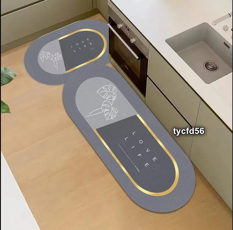 Miniatura 2 de Tapetes diseños x2 (38*58cm y 38*117cm)